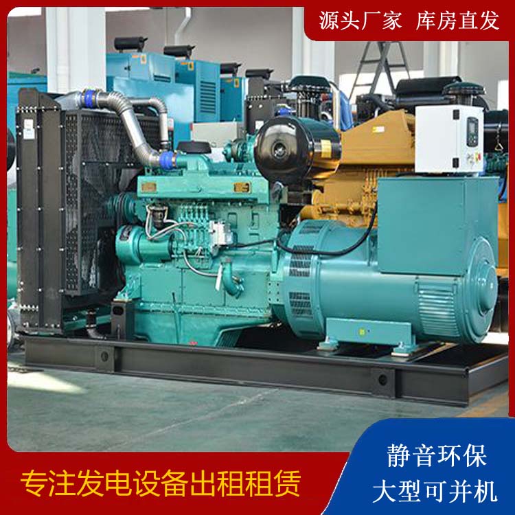 南芬出租发电车