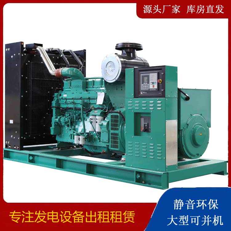 南芬租赁发电机 柴油发电机喷油嘴卡死的原因及处理方法