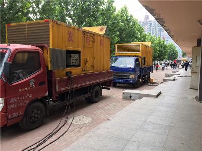 南芬发电车租赁-关于柴油发电机电压问题