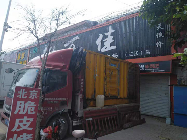 南芬出租发电机-汽油发电机油耗怎么计算