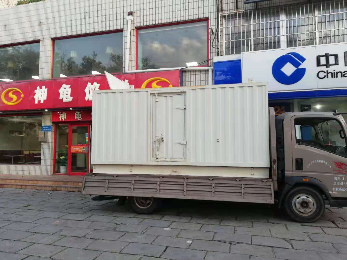 南芬出租发电机-柴油发电机组错误的启动方式