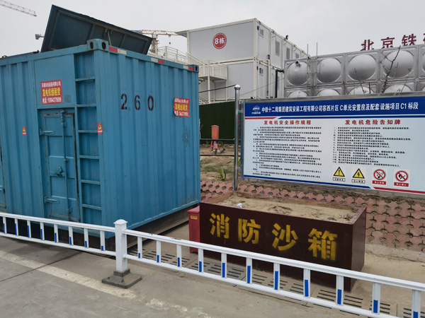 南芬发电机租赁-电缆长度过长会对 100KW 发电机造成哪些影响？