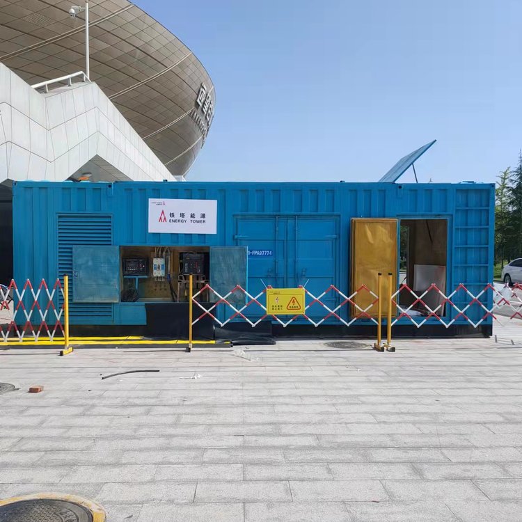 南芬如何选择适合的电压表来测量发电机的输出电压？